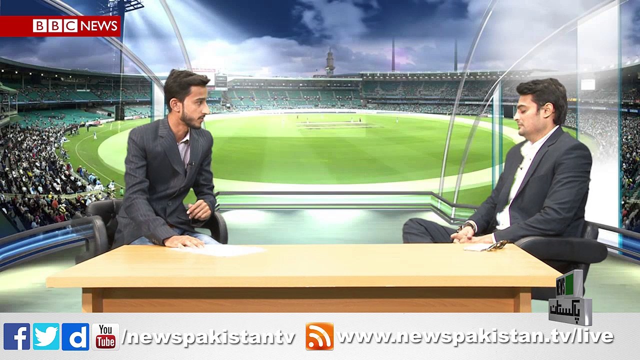 #NewsPakistanTv Special Program on ICC Champion Trophy2017