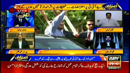 PML-N itself did not act upon Charter of Democracy: Nabeel Gabol