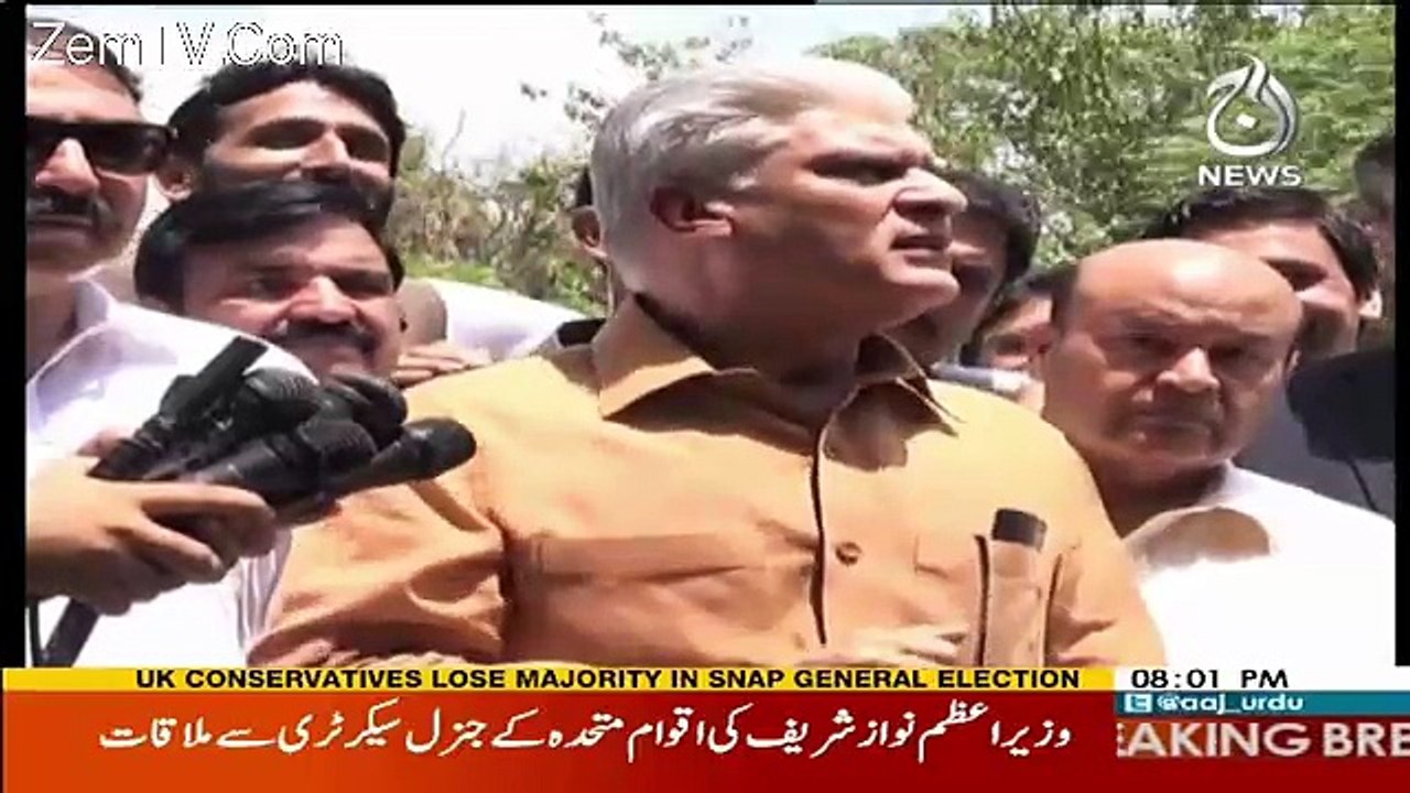 Rubaru – 9th June 2017