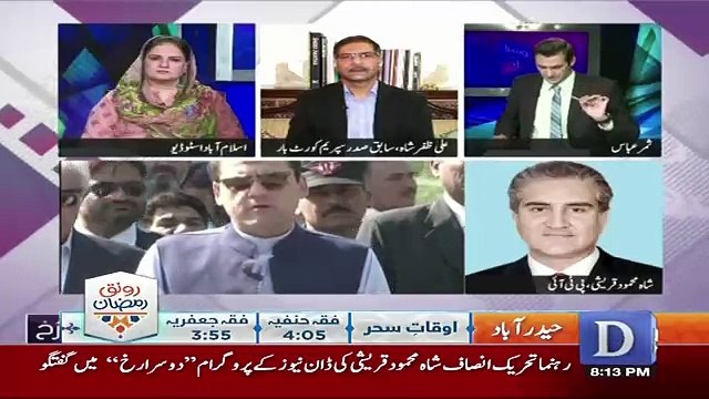 Dusra Rukh – 9th June 2017