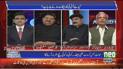 @ Q Ahmed Quraishi – 9th June 2017