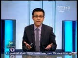 #بث_مباشر-‬ انفعال #محمد_سعيد_محفوظ حيال فيديو مقتل طفل #العمرانية الذي بثته قناة #الجزيرة