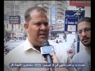 #بهدوووء - أراء الشارع المصري حول #بوب_برادلي ومباراة #غانا