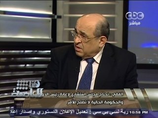 #هنا_العاصمة - #مصطفى_الفقى : نحتاج لحكومة حرب برئاسة #السيسى