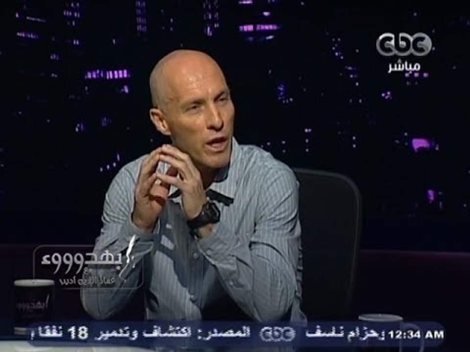 #بهدوووء - برادلي ومجاملته للاعبي #الأهلي