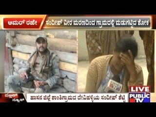 Hassan Based Soldier Sandeep Shetty Dead In K&K Sona Marg Avalanche