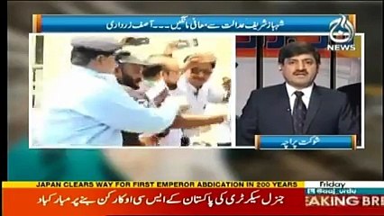 Rubaru - 9th June 2017