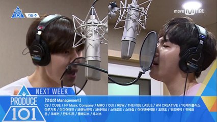 [NEXT WEEK] 6월 16일 FINAL 생방송! 11명의 데뷔 멤버가 결정된다!