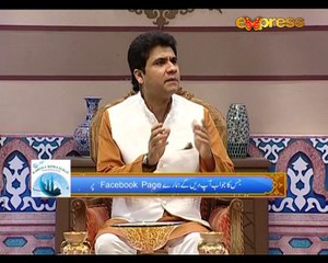 Khair e Ramazan EP13 P2