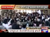 Bellary: DC Office Attacked &  Wrecked By Farmers Regarding Water Issues
