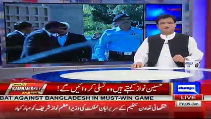 Dunya Kamran Khan Kay Sath - 9th June 2017 Part-1