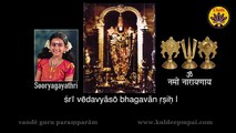 Vishnu Sahasranamam - Sooryagayathri