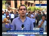 #غرفة_الأخبار | كاميرا Extra من أمام محكمة الجيزة لمتابعة تقديم اوراق الترشح للانتخابات