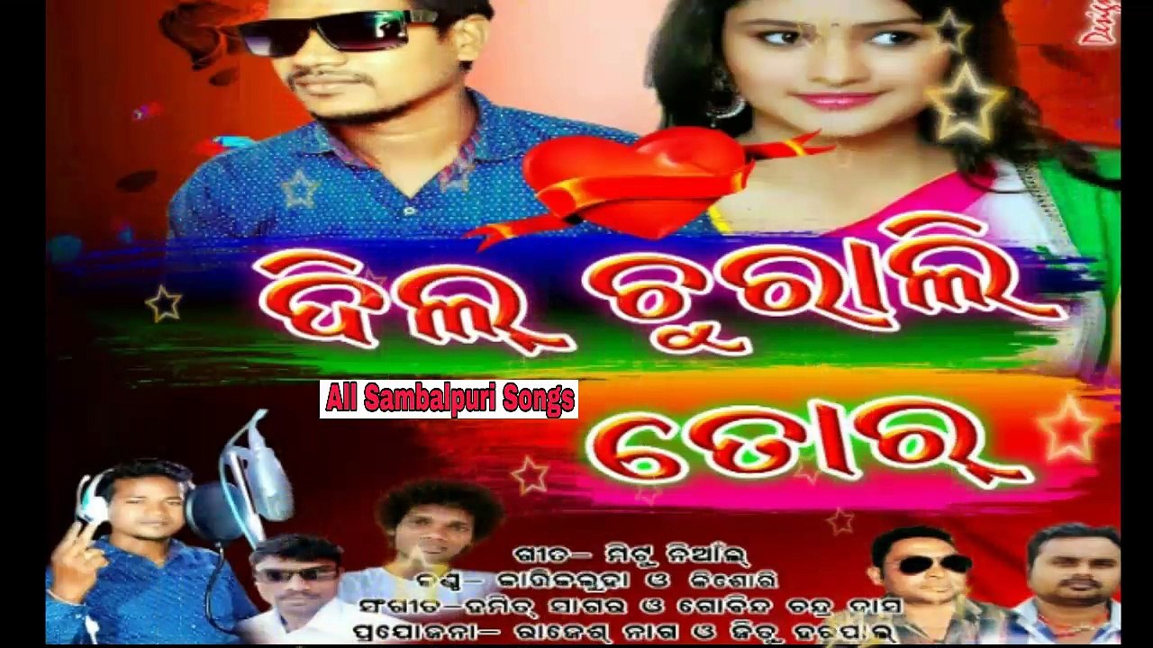 Dil Churali Tor-Singer-Kartik Luha-New Sambalpuri Songs_HD_2017