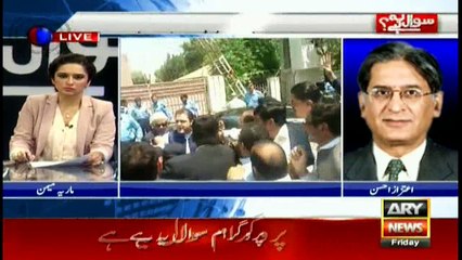 PML-N is creating doubts about judiciary, says Aitzaz Ahsan