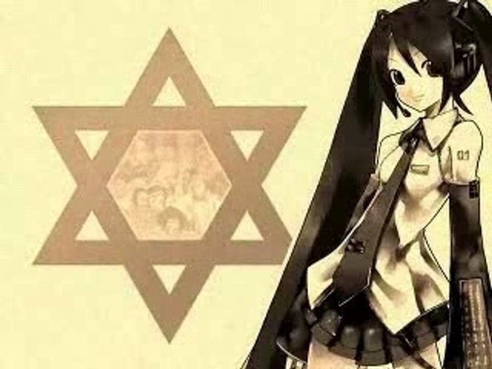 Hatikva façon manga !