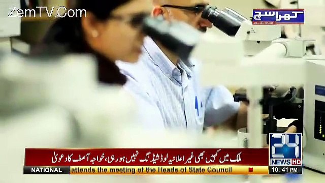 Mubashir Luqman Plays A Documentary On Shaukat Khanam