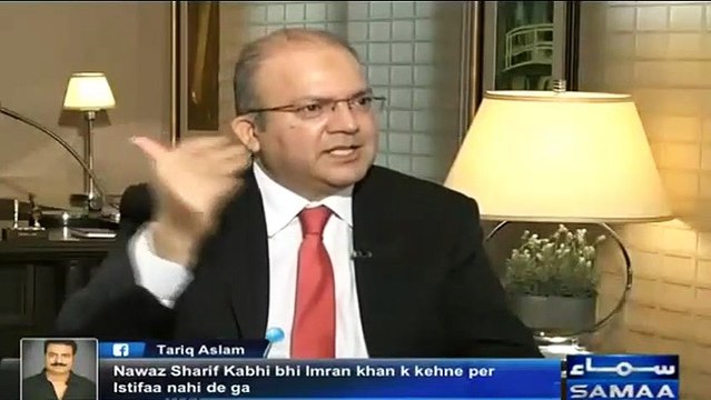 Aap Meray Sath Thanay Chalain Dekhen Kis Mein Himmat Hai Giraftar Karnay Ki, Nadeem Malik To Imran Khan