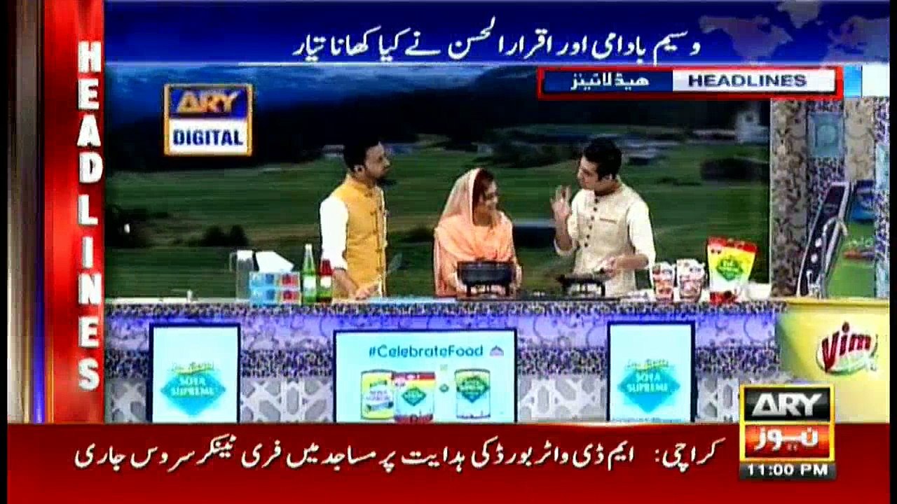 Headlines 2300 9th June 2017