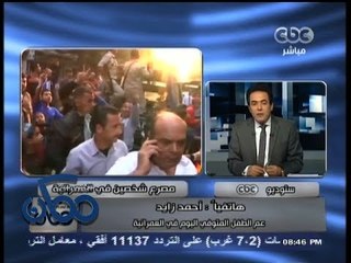 #ممكن - عم الطفل المتوفى #بالعمرانية اليوم : لا ننتمي #للإخوان كما تدعي #المحظورة