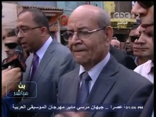 #بث_مباشر-‬ جولة تفقدية لوزير التخطيط ومحافظ #الجيزة لبعض المشروعات