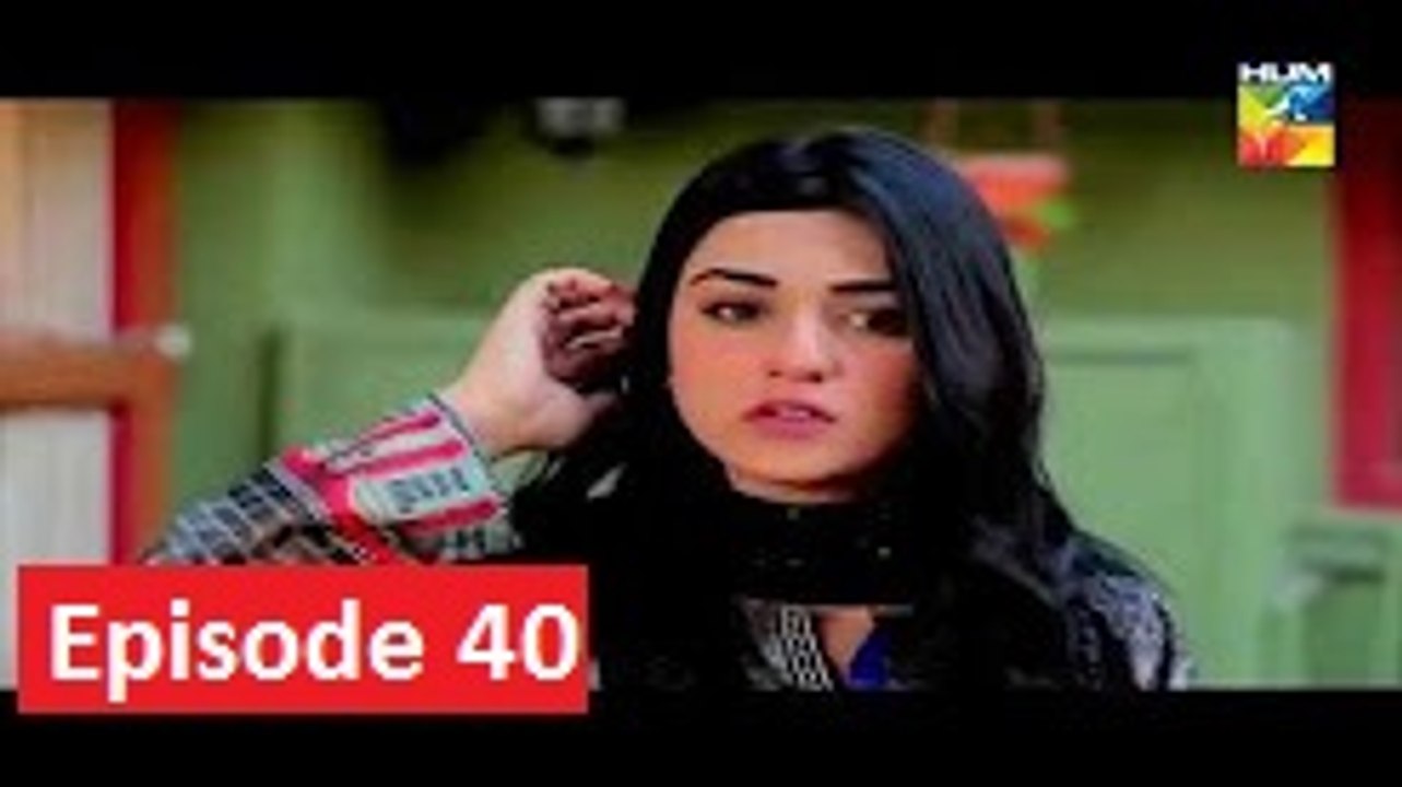 Nazr e Bad Episode 40 HUM TV Drama