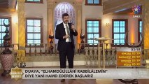 06.06.2017_2_Mehmet Fatih Citlak ile Ramazan Bereketi