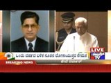 P.Vishwanath Shetty Appointed As New Lokayukta After CM Siddaramaiah Clarified Site Controversy