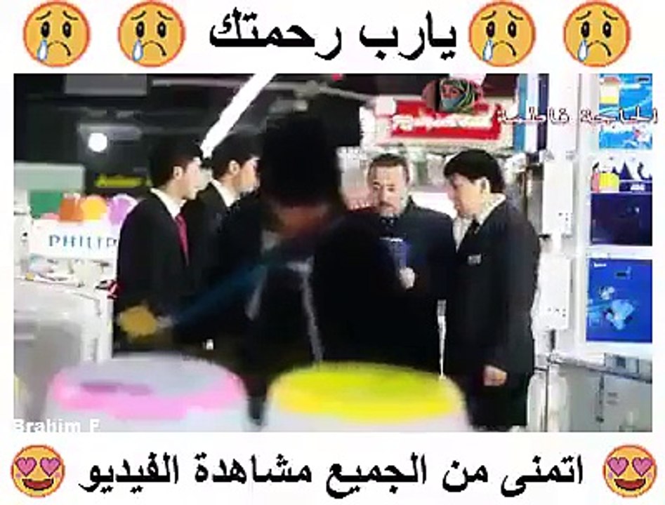 اللهم ارحم كل فقير