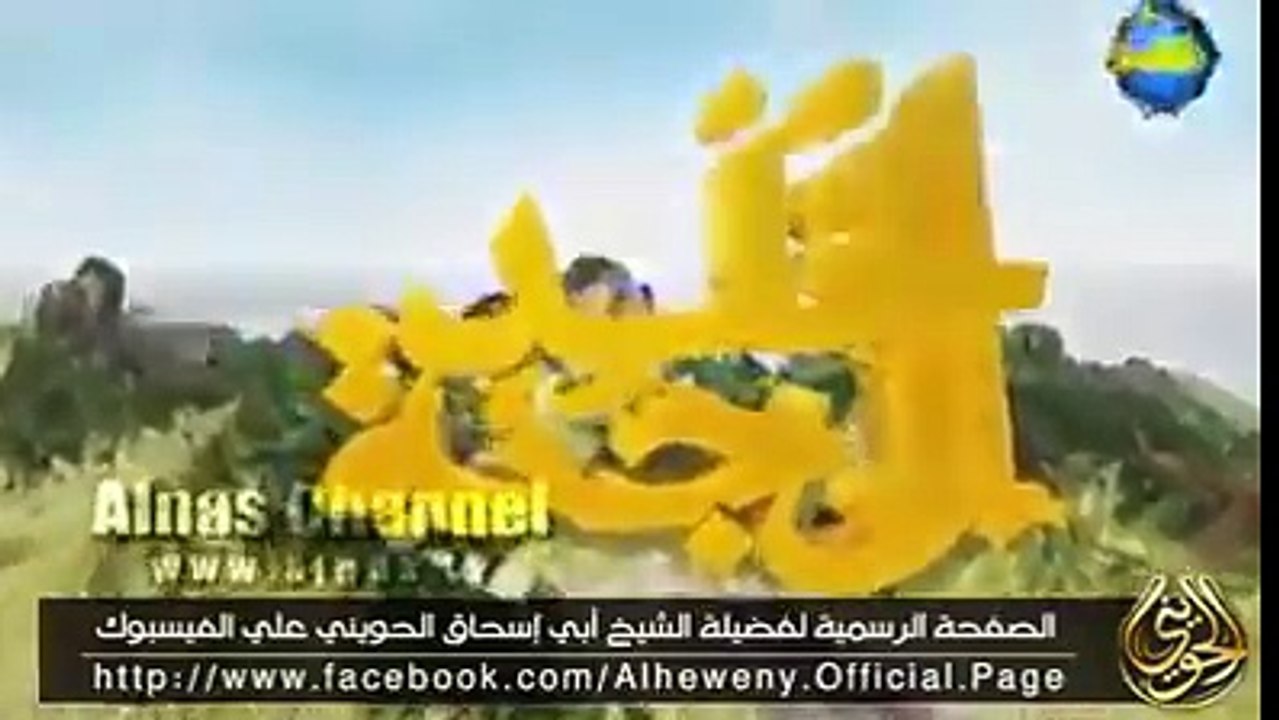 الى جنة الخلد