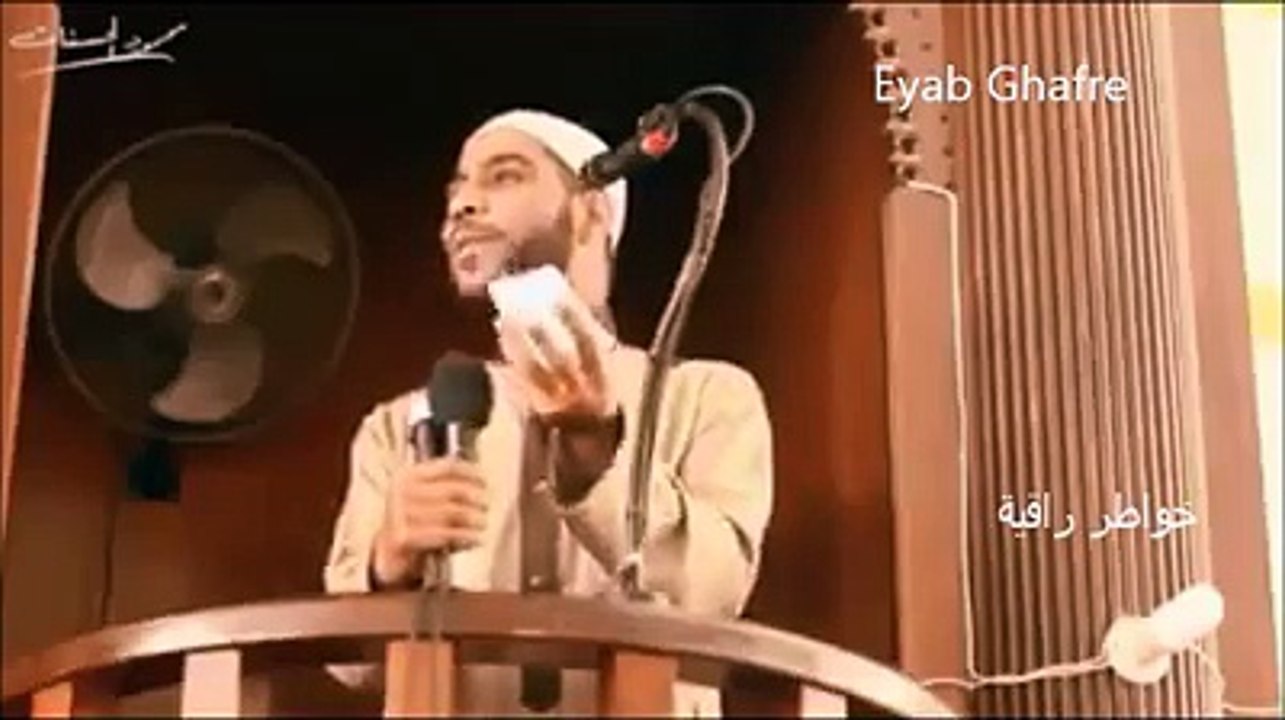 اماةةةة