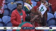 See How Bangladesh Won Against New Zealand