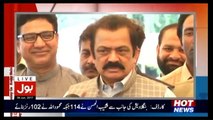 Aisay Nahi Chalay Ga (Part - 2) - 9th June 2017