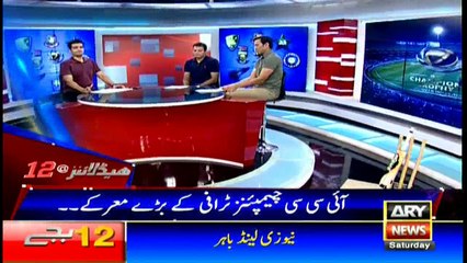 Headlines 0000 10th June 2017
