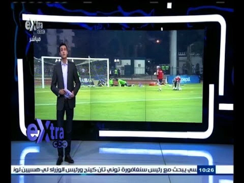 #غرفة_الأخبار | منتخب مصر يواصل استعداداته للقاء تشاد في تصفيات أمم إفريقيا