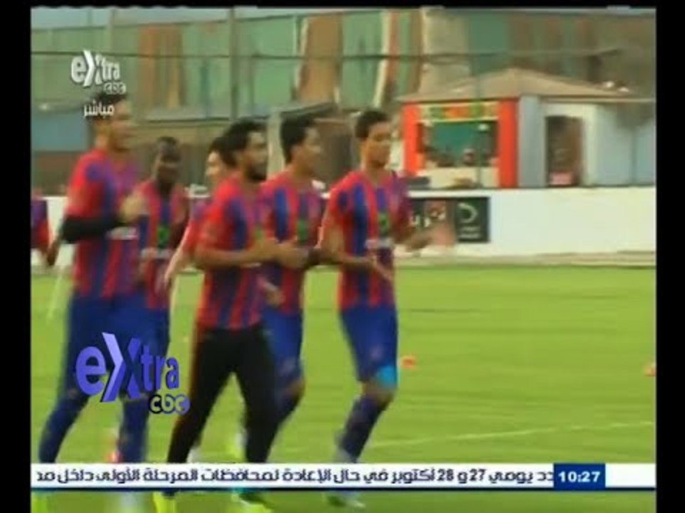 #غرفة_الأخبار | الأهلي يخوض أول تدريباته ببرشلونة استعدادا لخيتافي