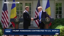 i24NEWS DESK | Trump to hold presser with Romanian president | Friday, June 9th 2017