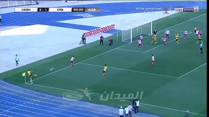 Belouizdad 2:0 El Harrach (Algerian Ligue 1 7 June 2017)