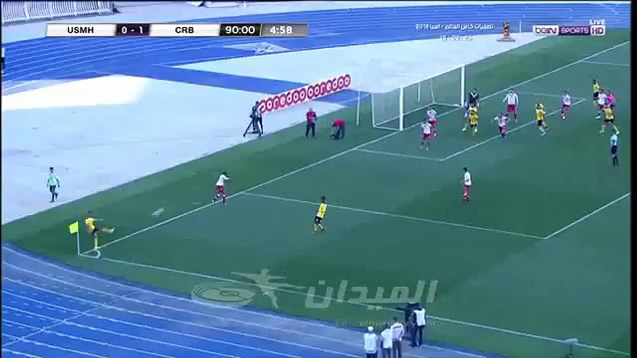 Belouizdad 2:0 El Harrach (Algerian Ligue 1 7 June 2017)