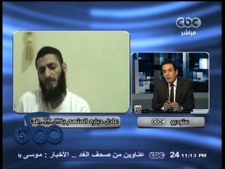 #ممكن - مفاجأة بعد نفي #عادل_حبارة ارتكابه جريمة قتل جنودنا في #رفح