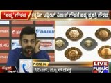 'Padma' Awards Declared, Cricketer Virat Kohli Among Winners