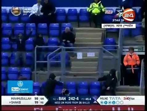 ঐতিহাসিক জয়! চ্যাম্পিয়ন্স ট্রফিতে নিউজিল্যান্ডকে ৫ উইকেটে হারিয়েছে বাংলাদেশ।