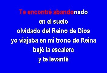 Jenni Rivera - La Escuela (Karaoke)