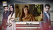 Rasm-e-Duniya Episode 20 on 8th June 2017 at ARY Digital Drama