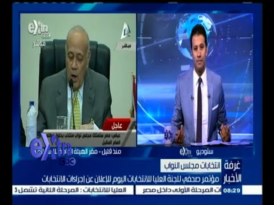 #غرفة_الأخبار | المتحدث باسم حزب النور يتحدث عن إعلان الجدول الزمني لانتخابات "النواب"