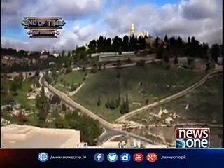 End of time -The Moment -Episode 2 - Dr shahid masood - 29 May 2017