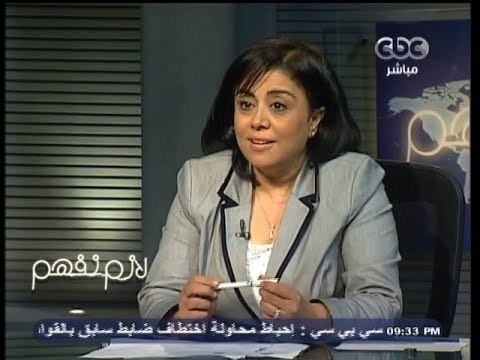 #لازم_نفهم - تزايد عدد الوفيات بسبب نقص العناية المركزة