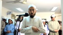 Surah As-Sajdah - Fahad Aziz Niazi - سورة السجدة - القارئ فهد عزيز نيازي