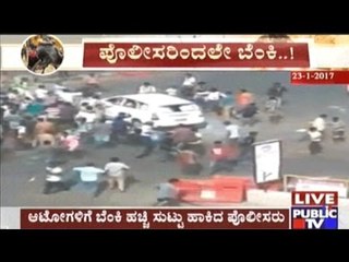 Chennai: Policemen Set Vehicles On Fire During Jallikattu Protest