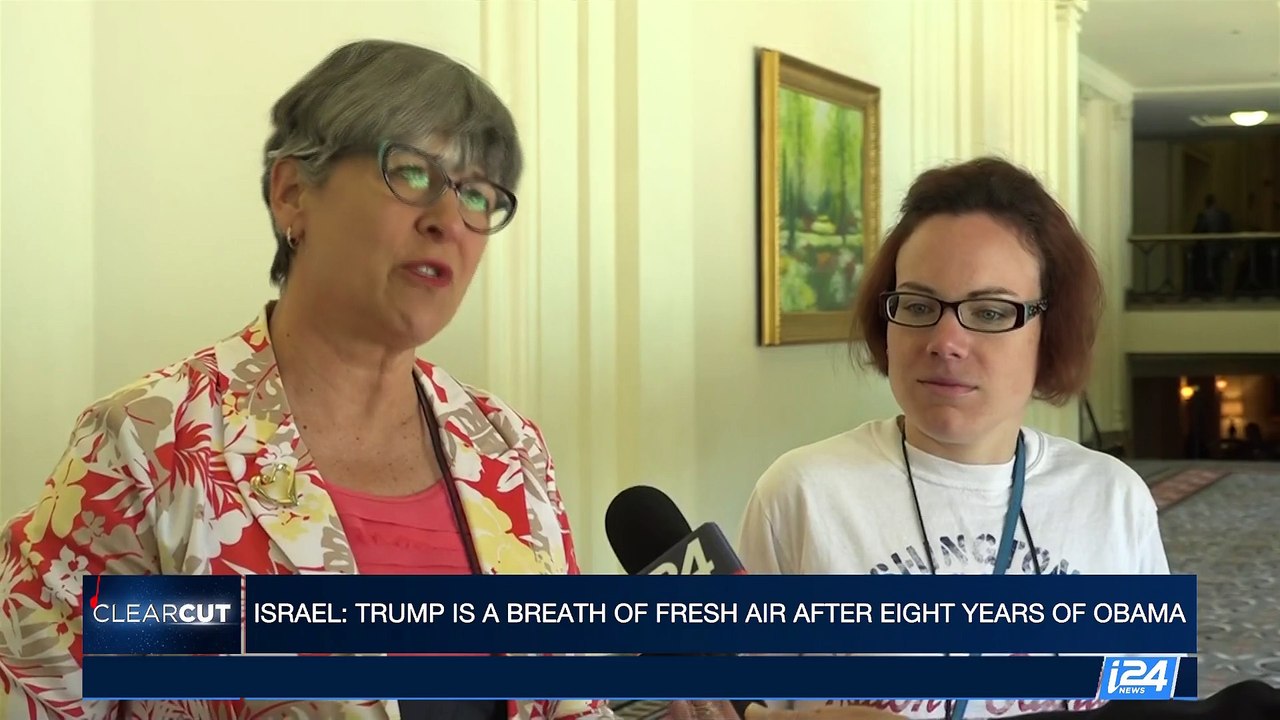 CLEARCUT | Gay pride week kicks off in Tel Aviv | Friday, June 9th 2017